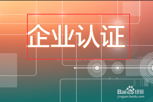复盘精进界面